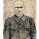 Пинаев Александр Ильич